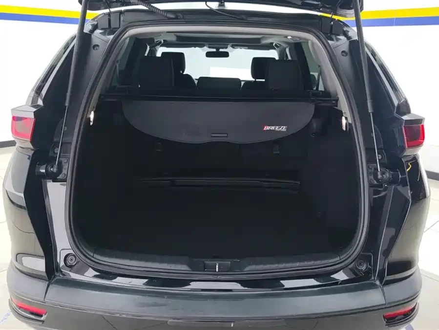 Honda Haoying