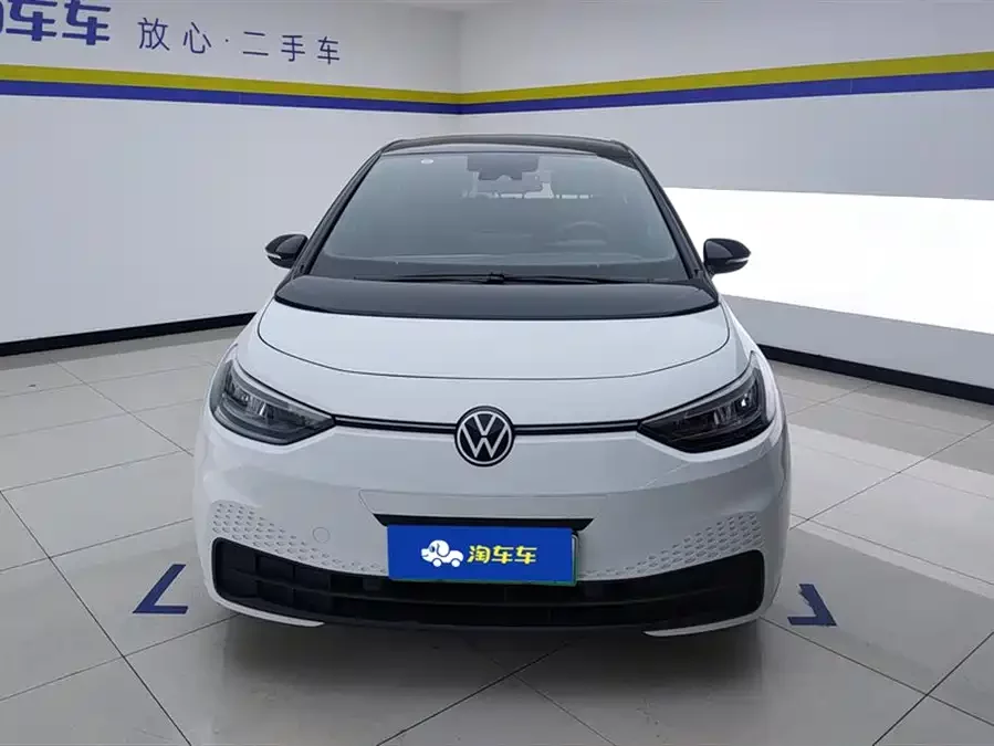 Volkswagen ID.3