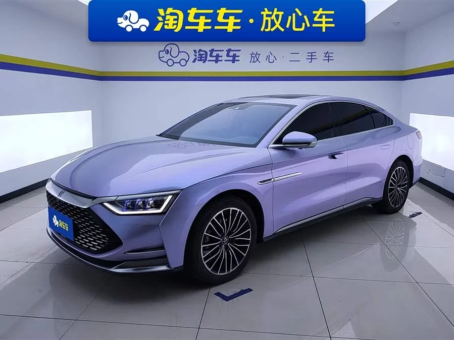 BYD Second-hand