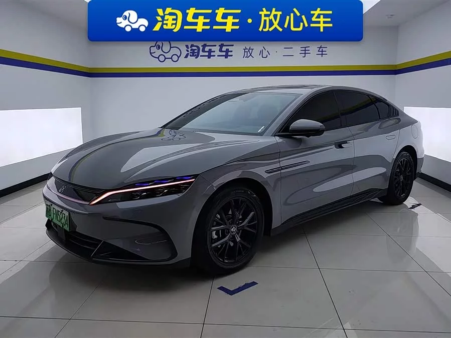 BYD Second-hand