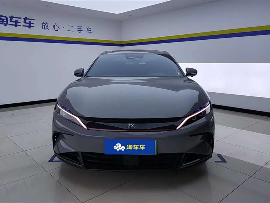 BYD Second-hand