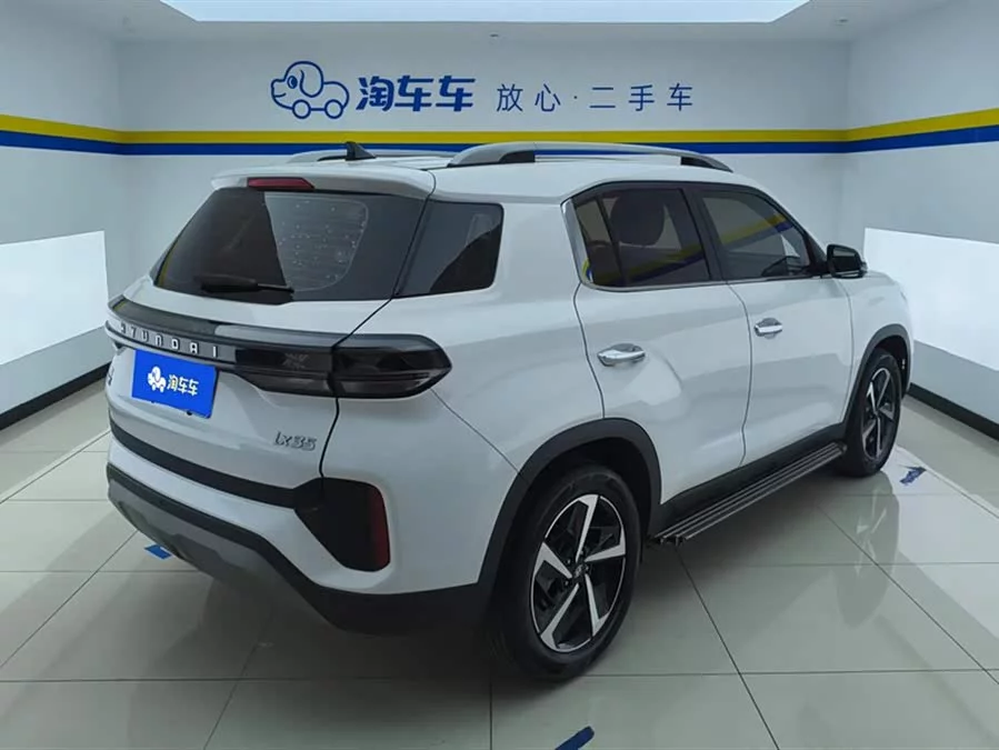 Hyundai Beijing  ix35