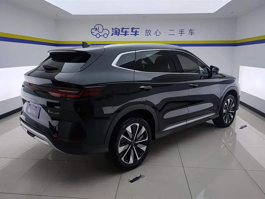 BYD Song PLUS New Energy