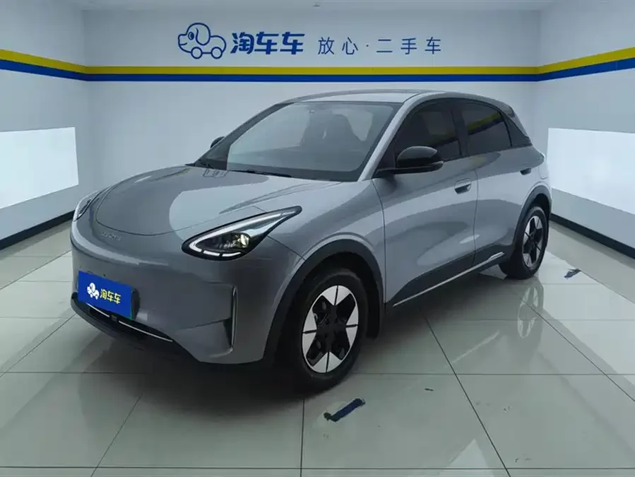 Geely Star Wish