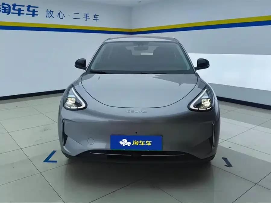 Geely Star Wish