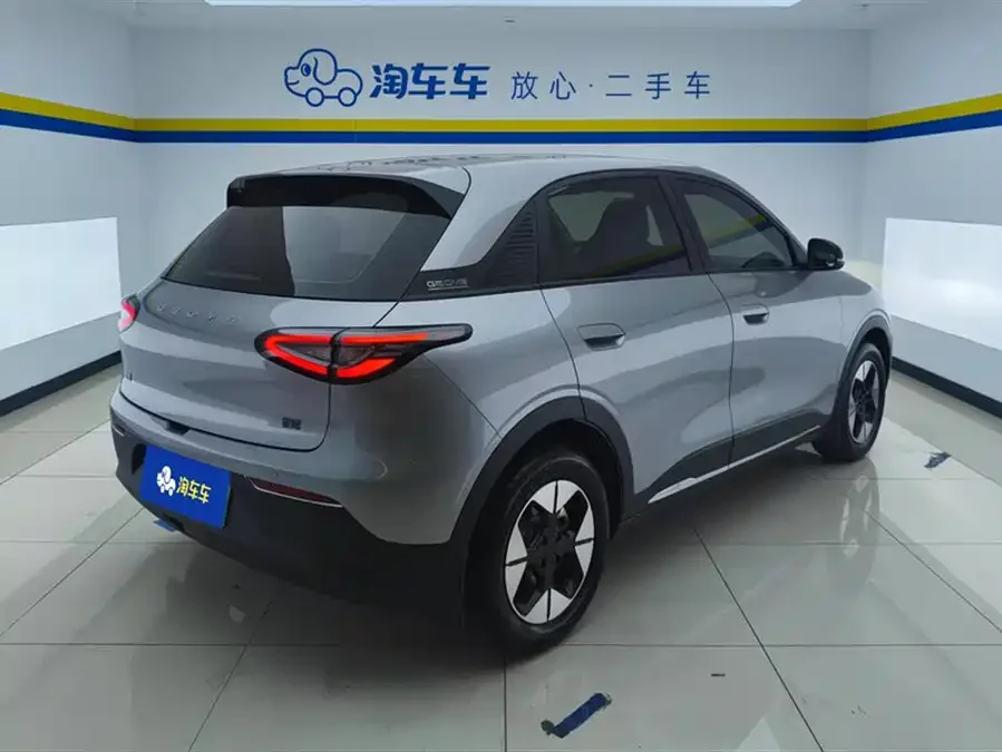 Geely Star Wish
