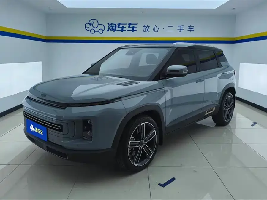 Geely ICON