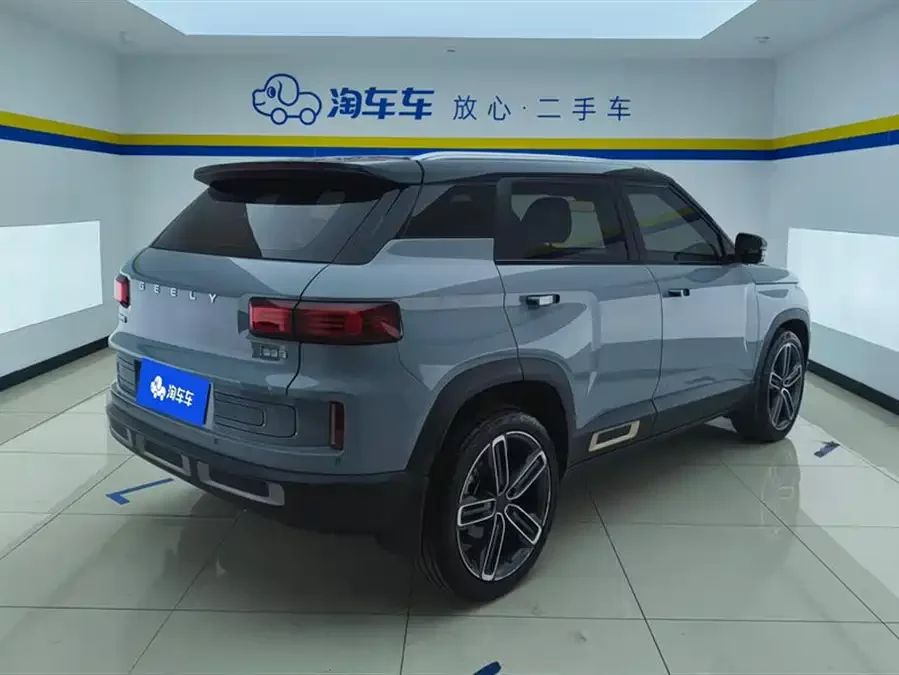 Geely ICON