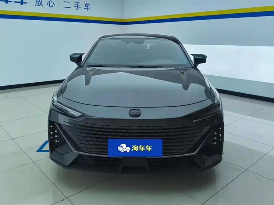 Changan UNI-V