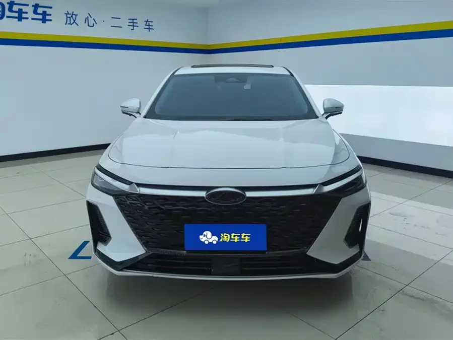 Chery Arrizo 8