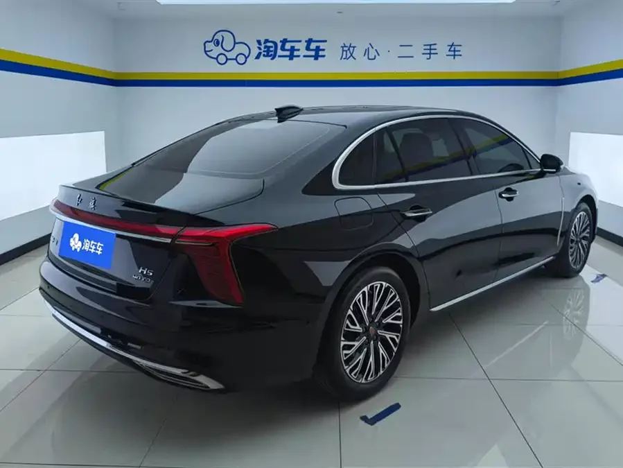 Hongqi H5