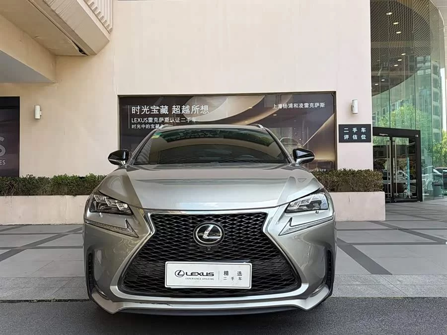 Lexus NX