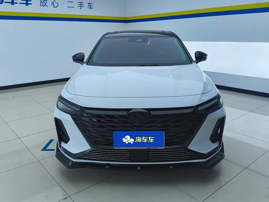 Chery Arrizo 8