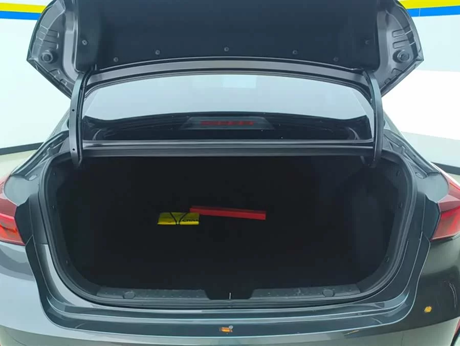 Changan Yidong