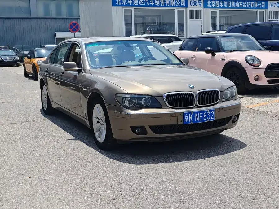 BMW 7 series