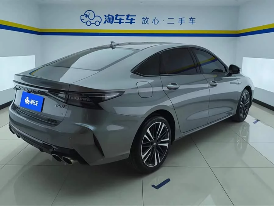 Chery Arrizo 8