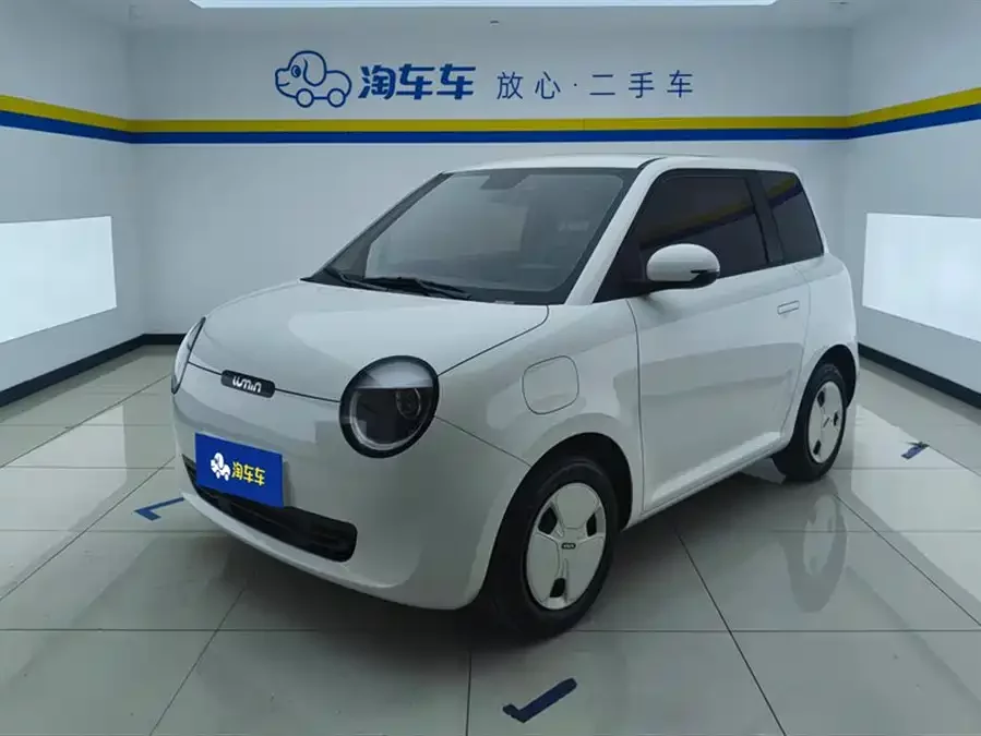 Changan Lumin