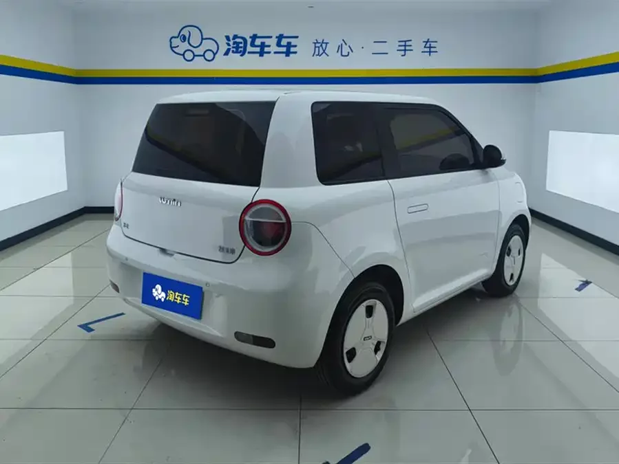 Changan Lumin