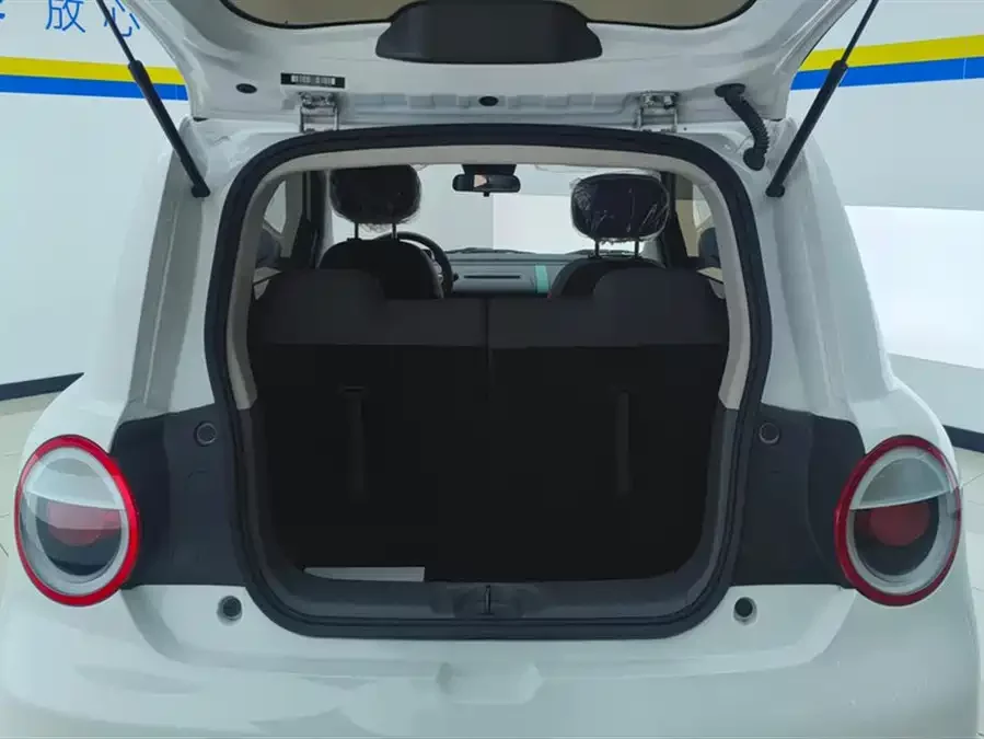 Changan Lumin