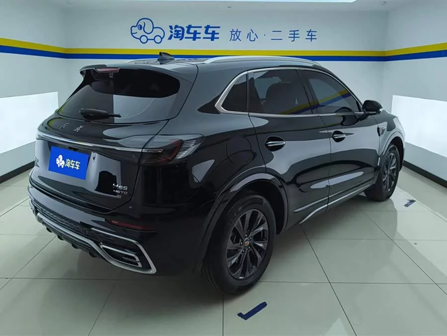 Hongqi HS5