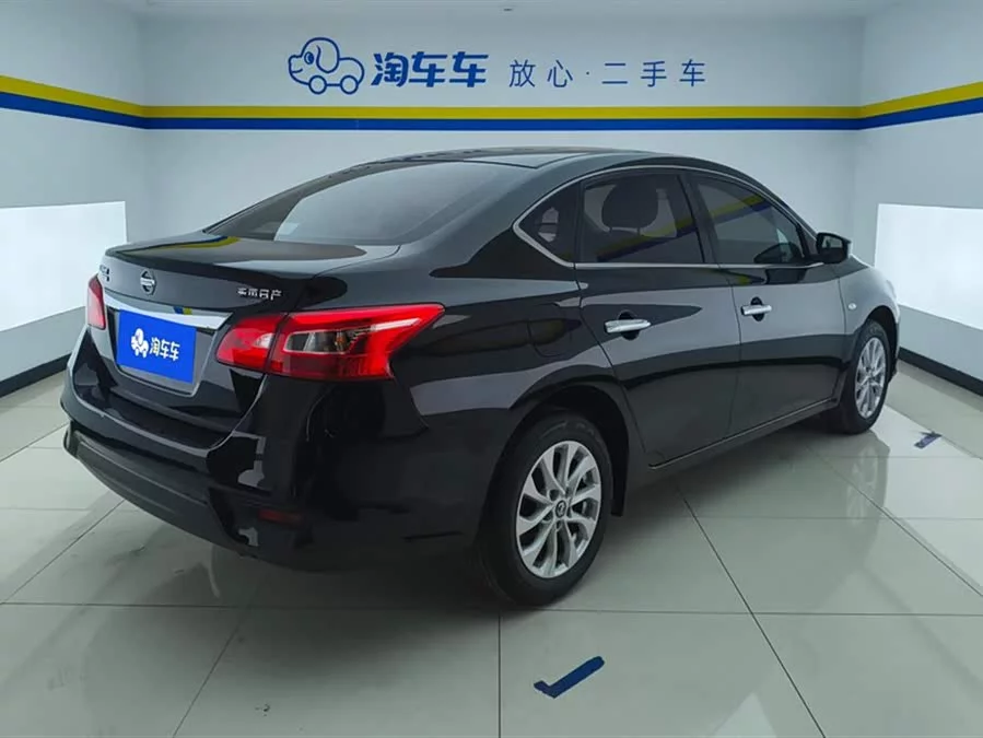 Nissan Sylphy