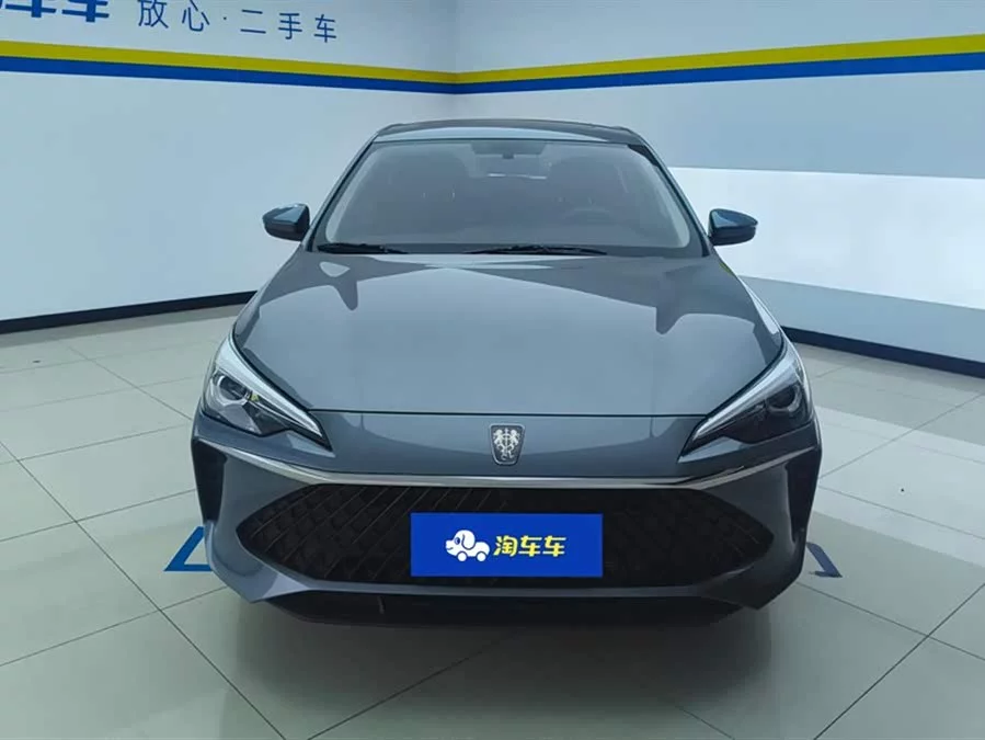 Roewe i5