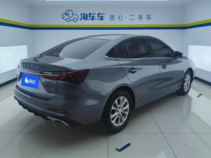 Roewe i5