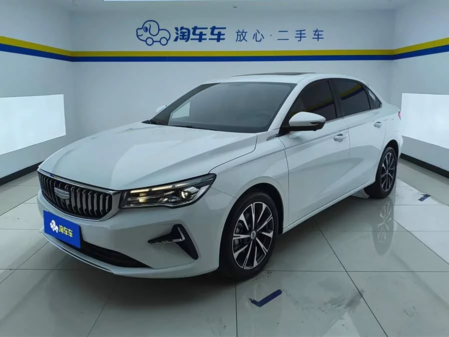 Geely Emgrand