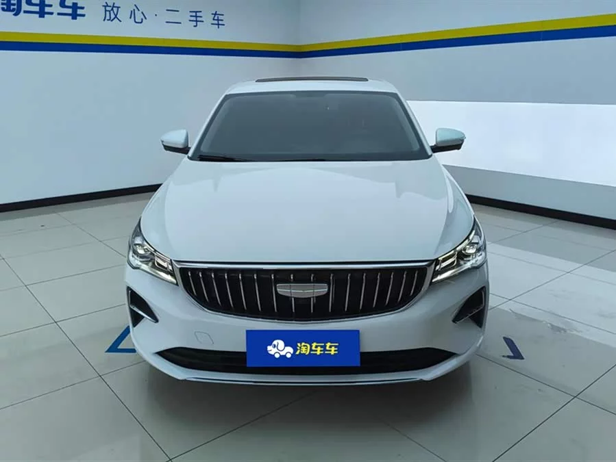 Geely Emgrand