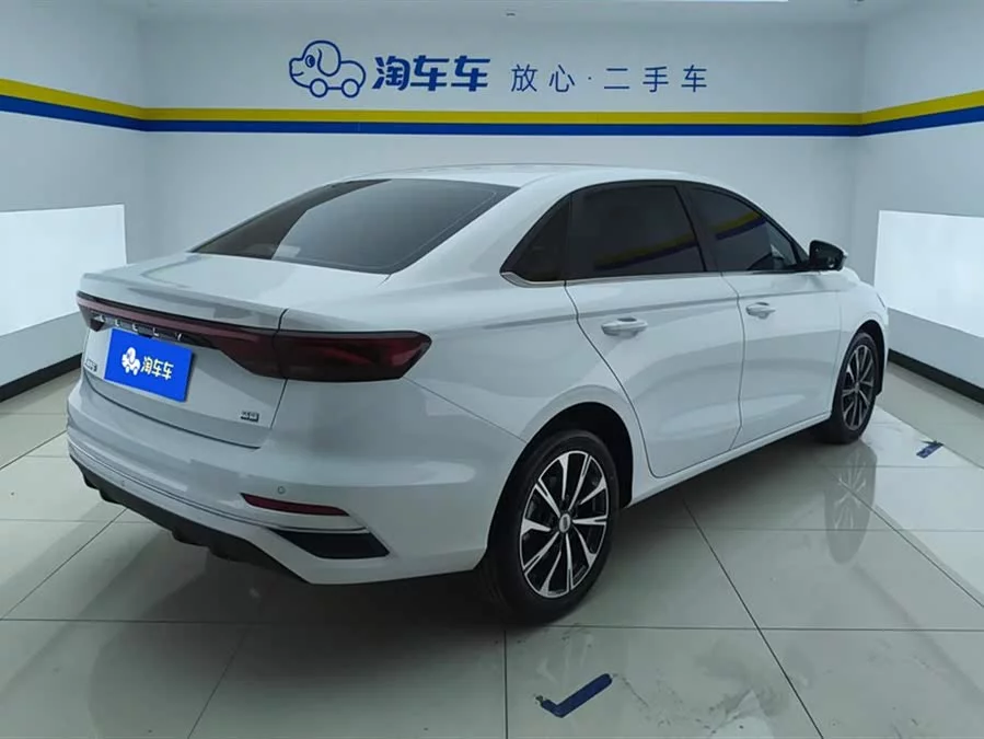 Geely Emgrand