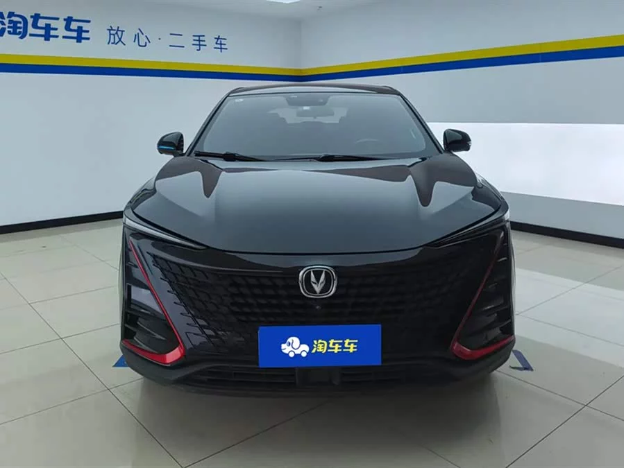 Changan UNI-T
