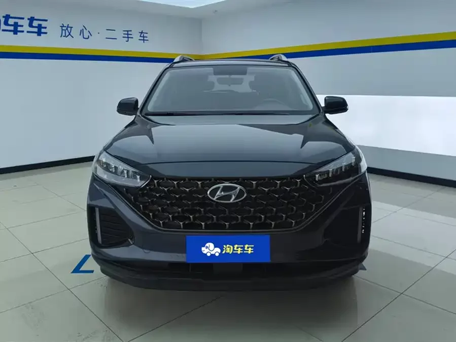 Hyundai Beijing  ix35