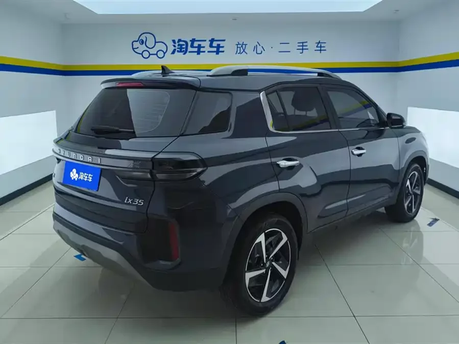 Hyundai Beijing  ix35