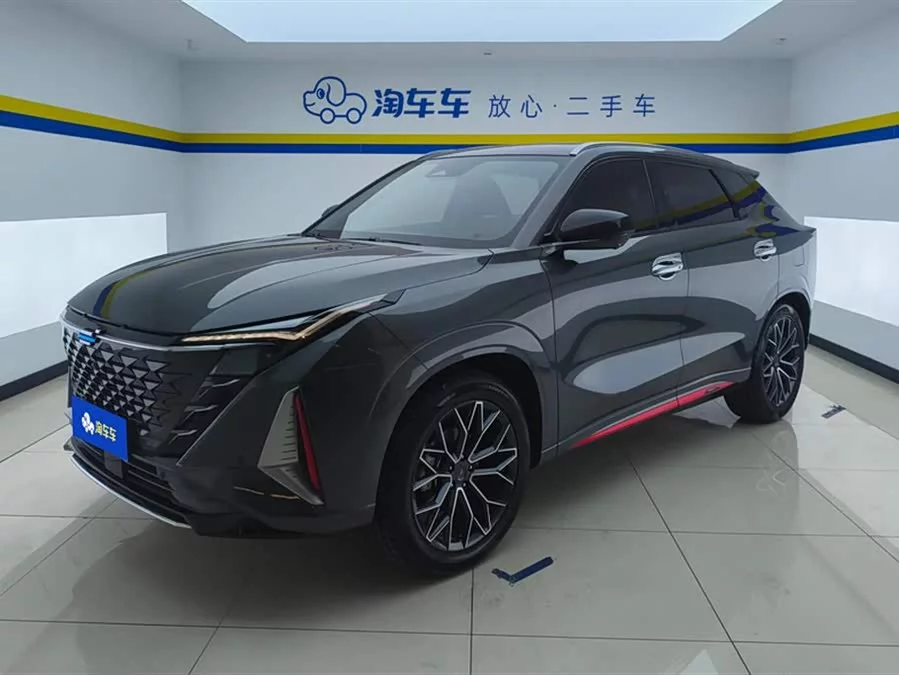 Oshan Z6