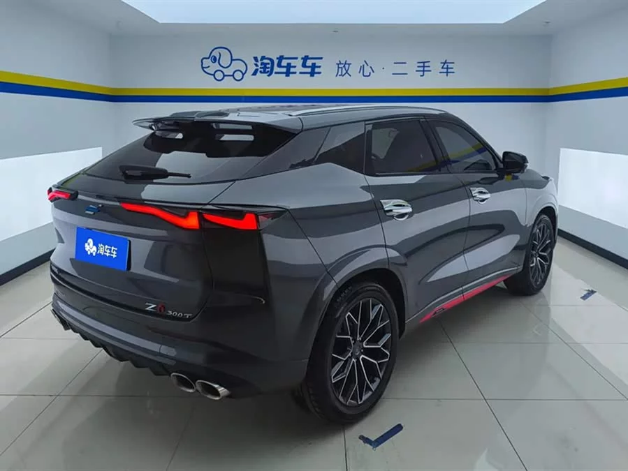 Oshan Z6