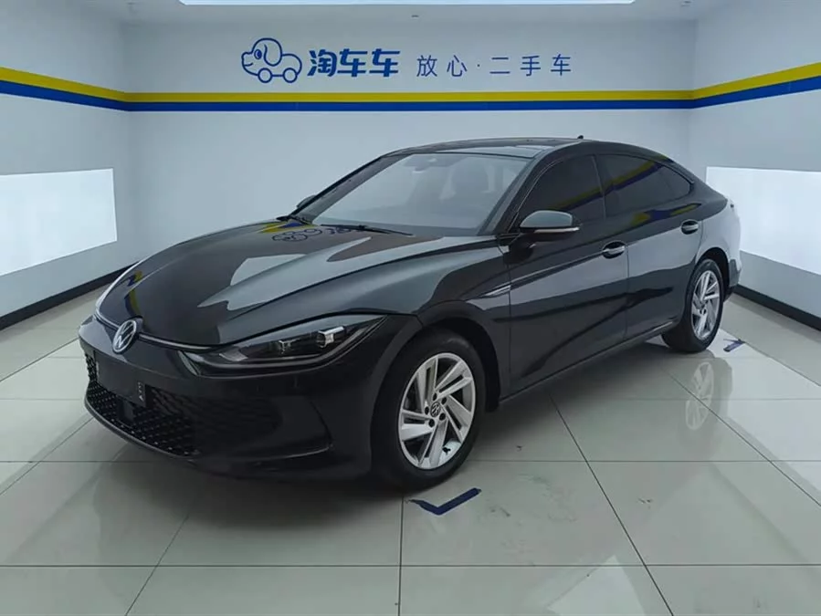 Volkswagen Lingdu