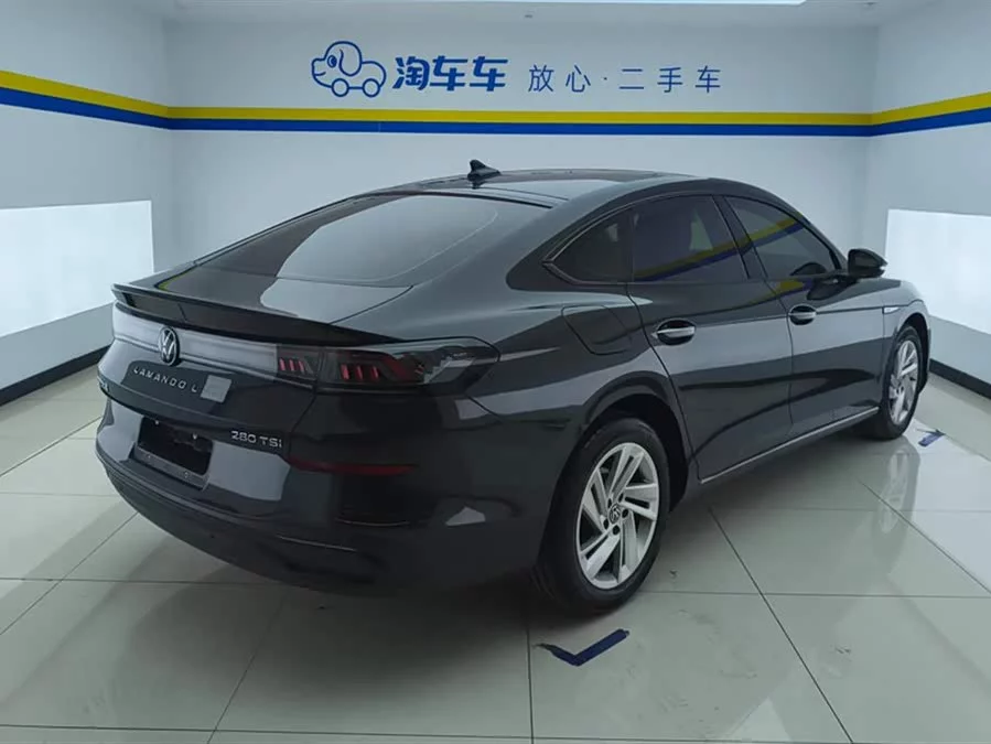 Volkswagen Lingdu