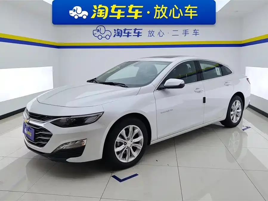 Chevrolet Malibu XL