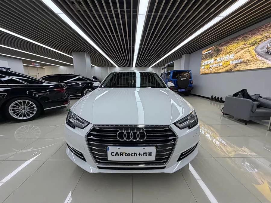 Audi A4L