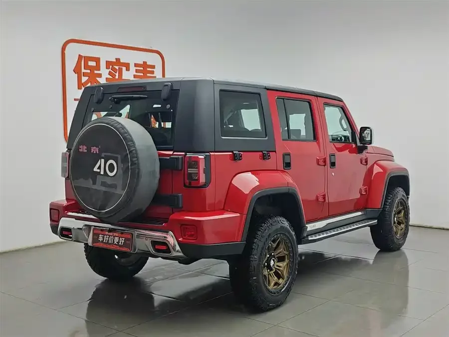 BAIC BJ40
