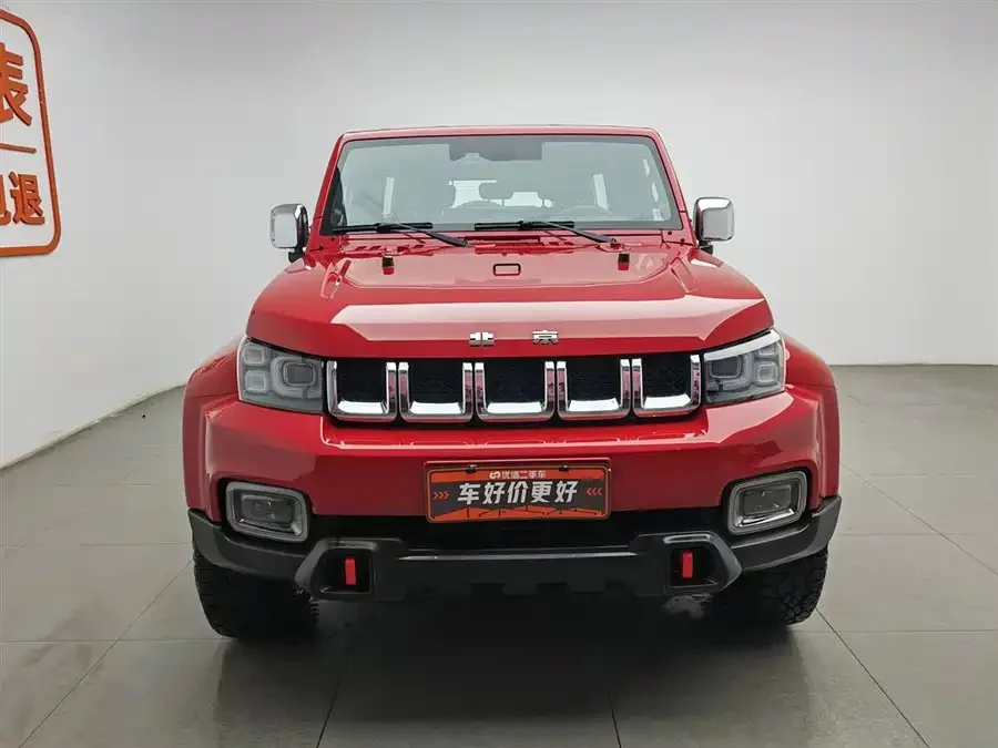 BAIC BJ40