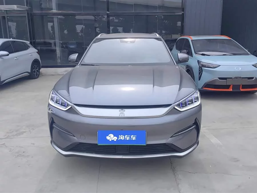 BYD Song PLUS New Energy