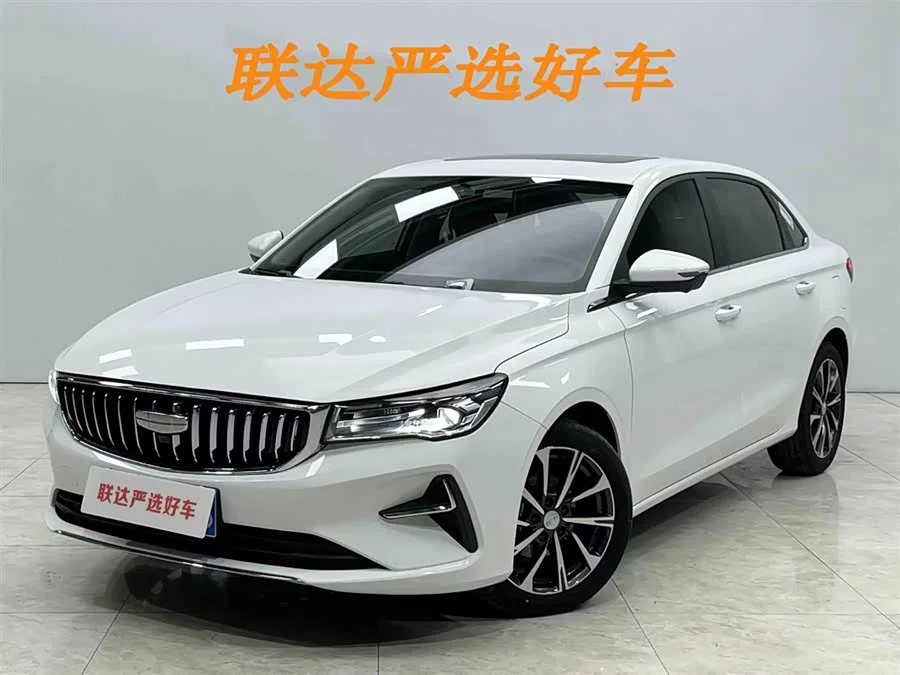 Geely Emgrand