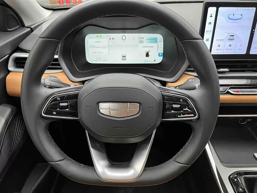 Geely Emgrand