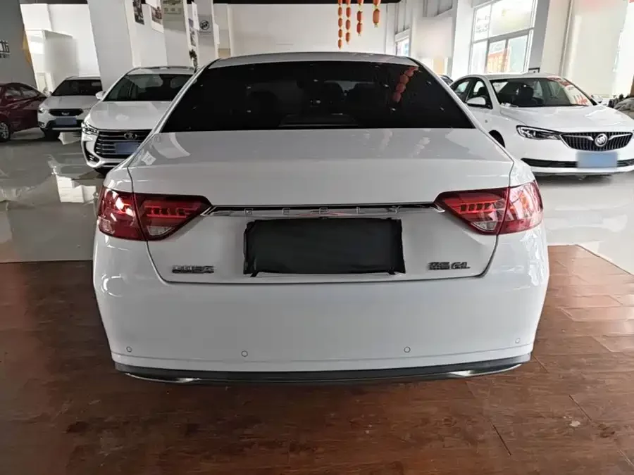 Geely Emgrand GL
