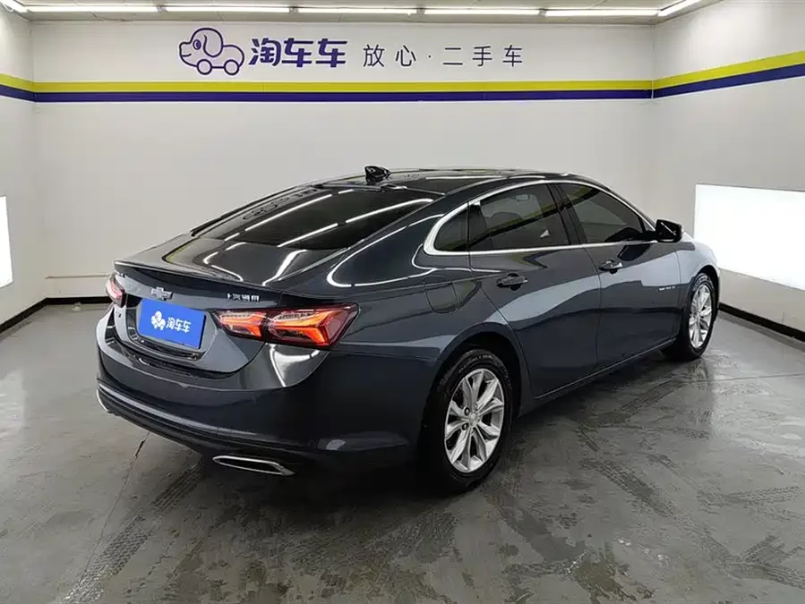 Chevrolet Malibu XL