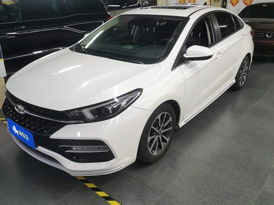 Chery Arrizo GX