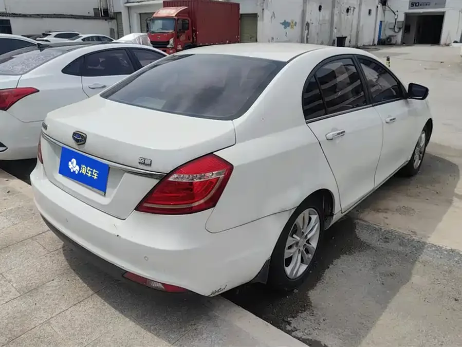 Geely Emgrand