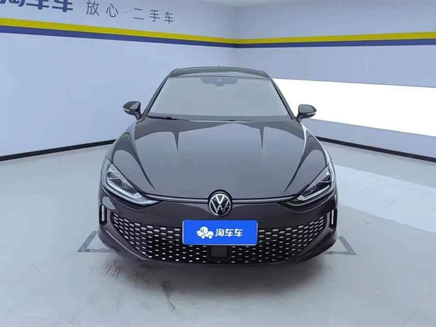 Volkswagen Lingdu