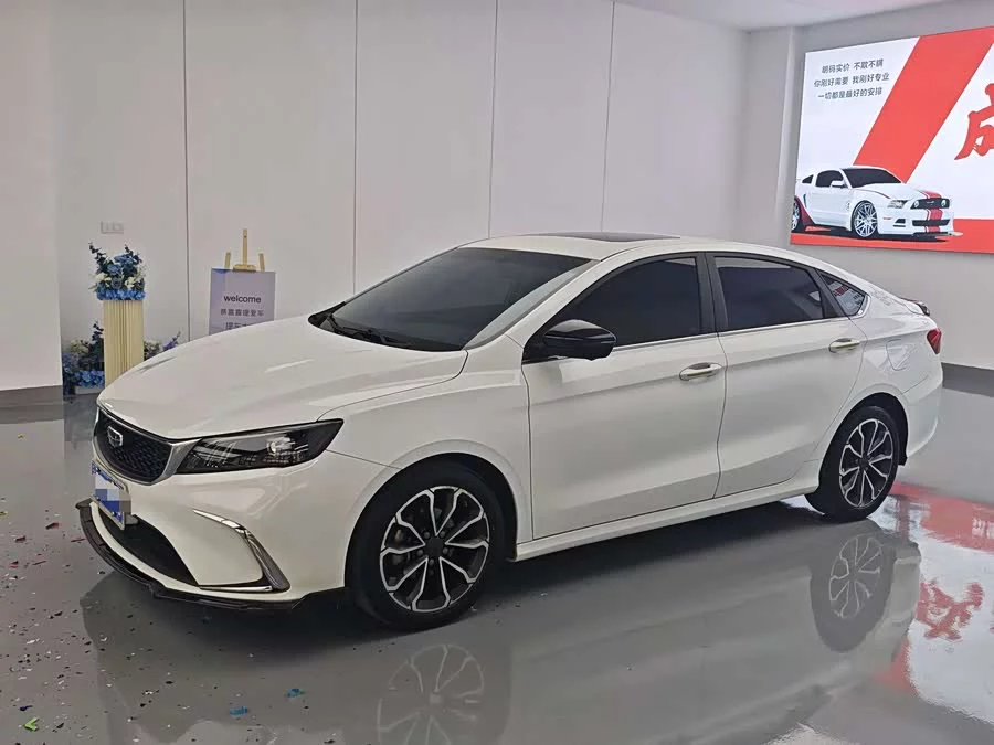Geely Binrui